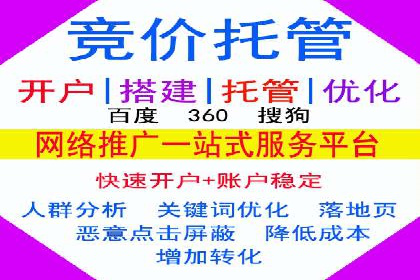 新闻APP信息流运营的案例分析